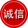 百色诚信救援服务