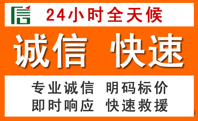 如何制定合理价格策略缓解百色道路救援售后压力